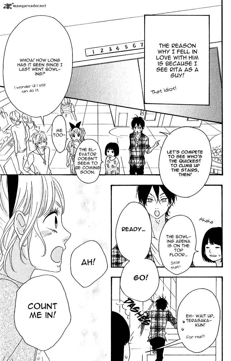 Heroine Shikkaku Chapter 6 Page 18