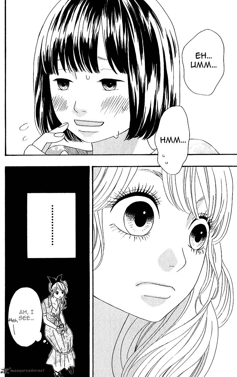 Heroine Shikkaku Chapter 6 Page 23