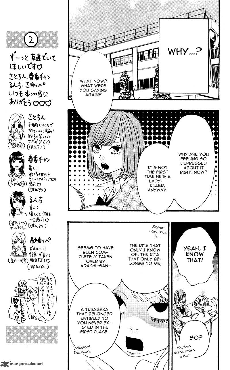 Heroine Shikkaku Chapter 6 Page 28