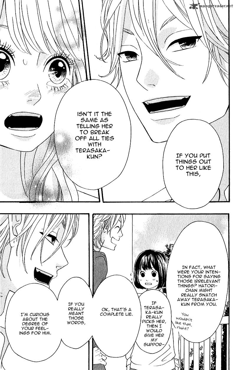 Heroine Shikkaku Chapter 6 Page 36