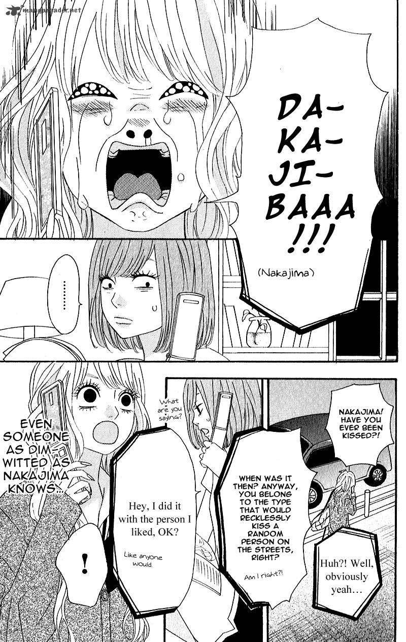 Heroine Shikkaku Chapter 6 Page 6