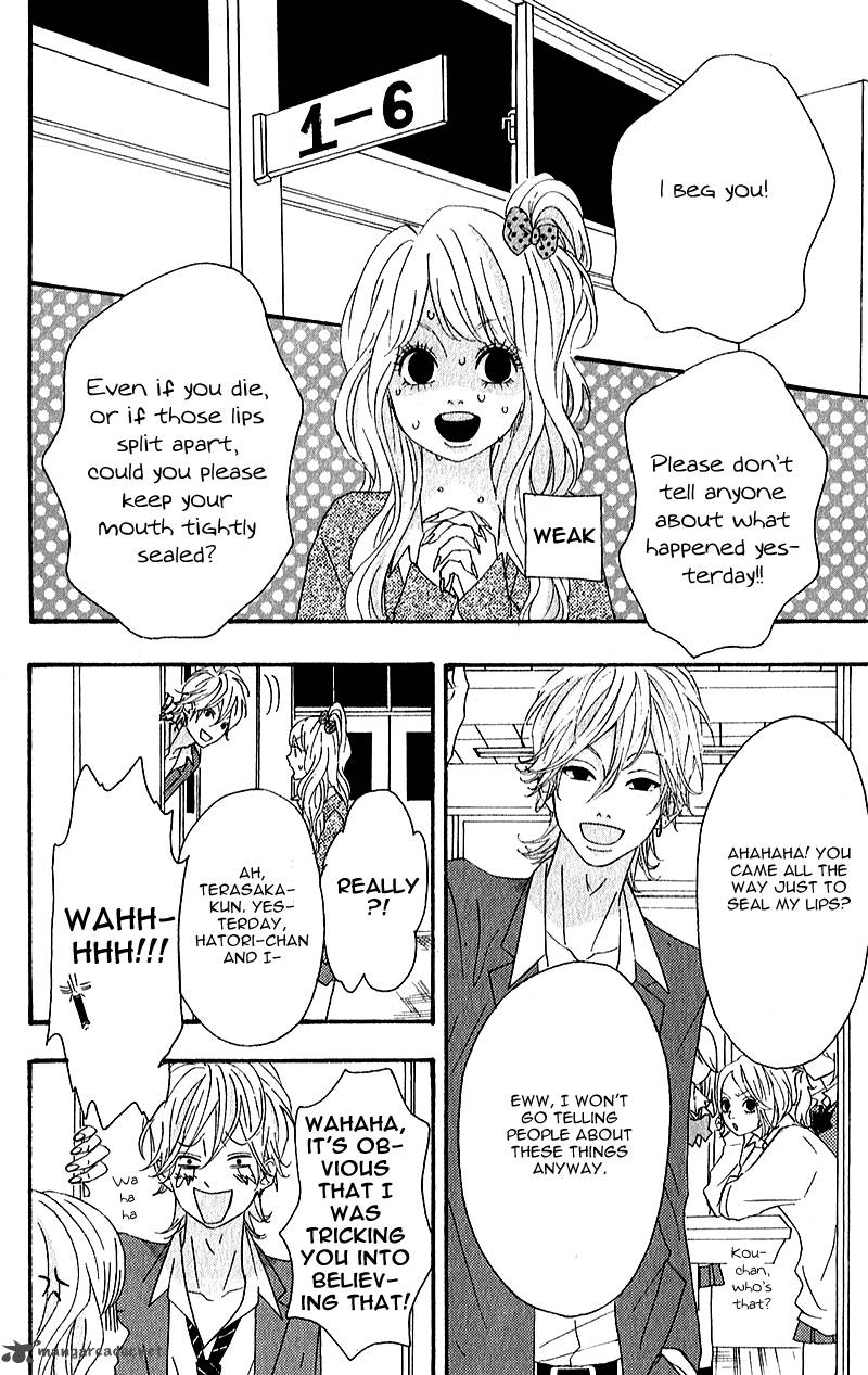 Heroine Shikkaku Chapter 6 Page 9