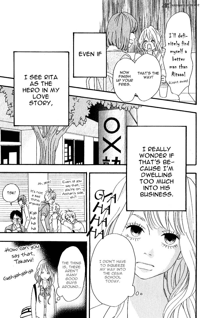 Heroine Shikkaku Chapter 7 Page 10