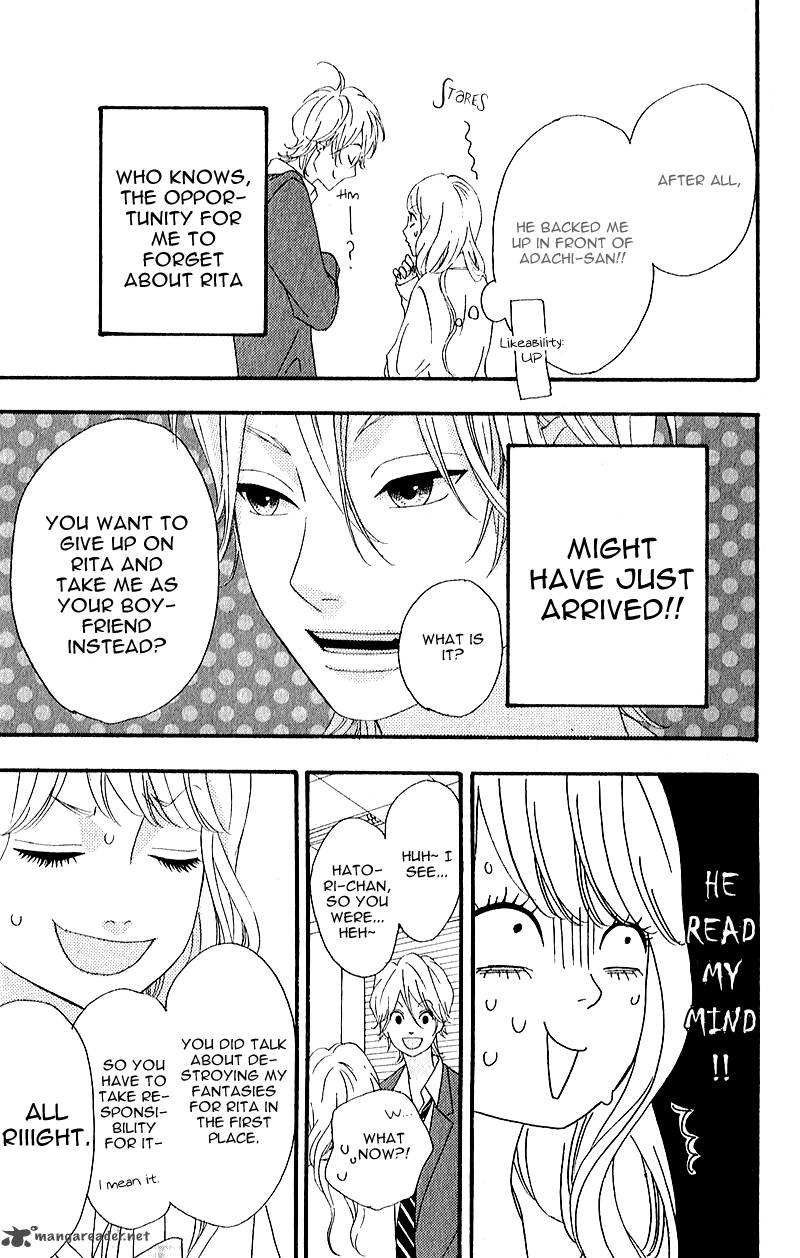 Heroine Shikkaku Chapter 7 Page 12