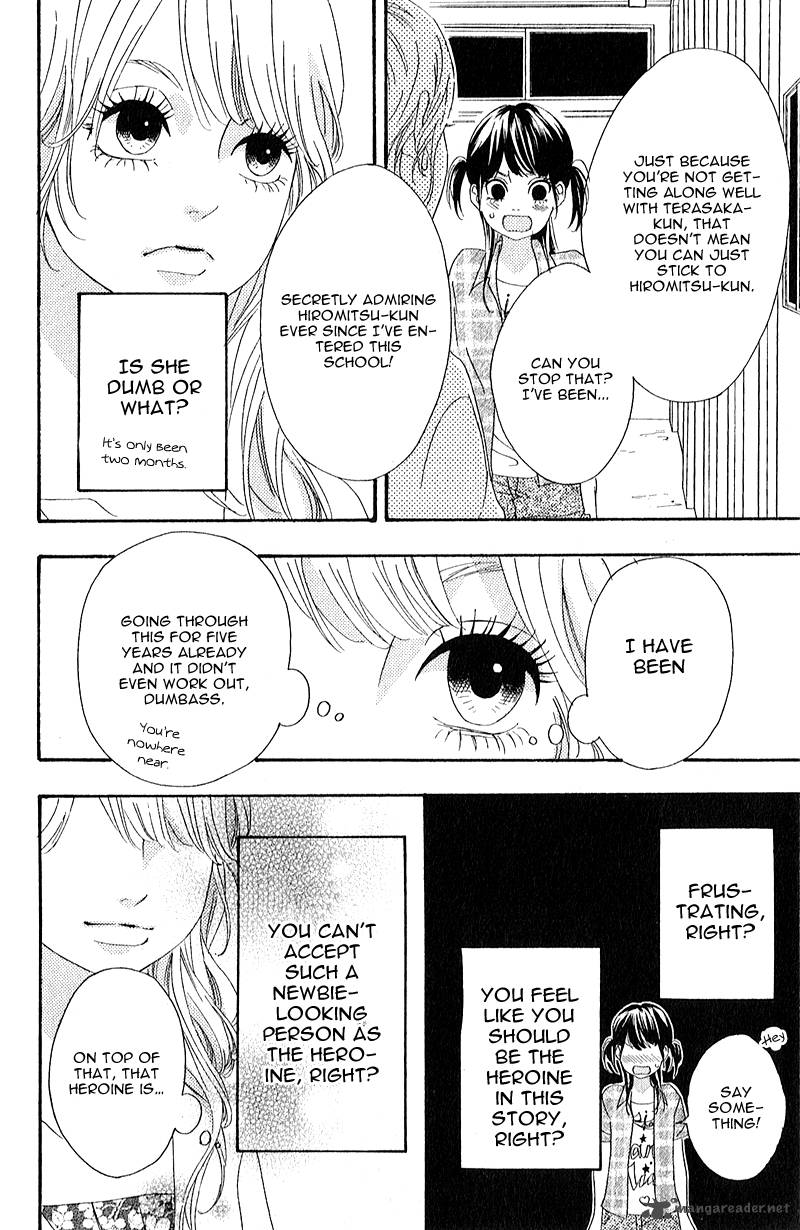 Heroine Shikkaku Chapter 7 Page 31
