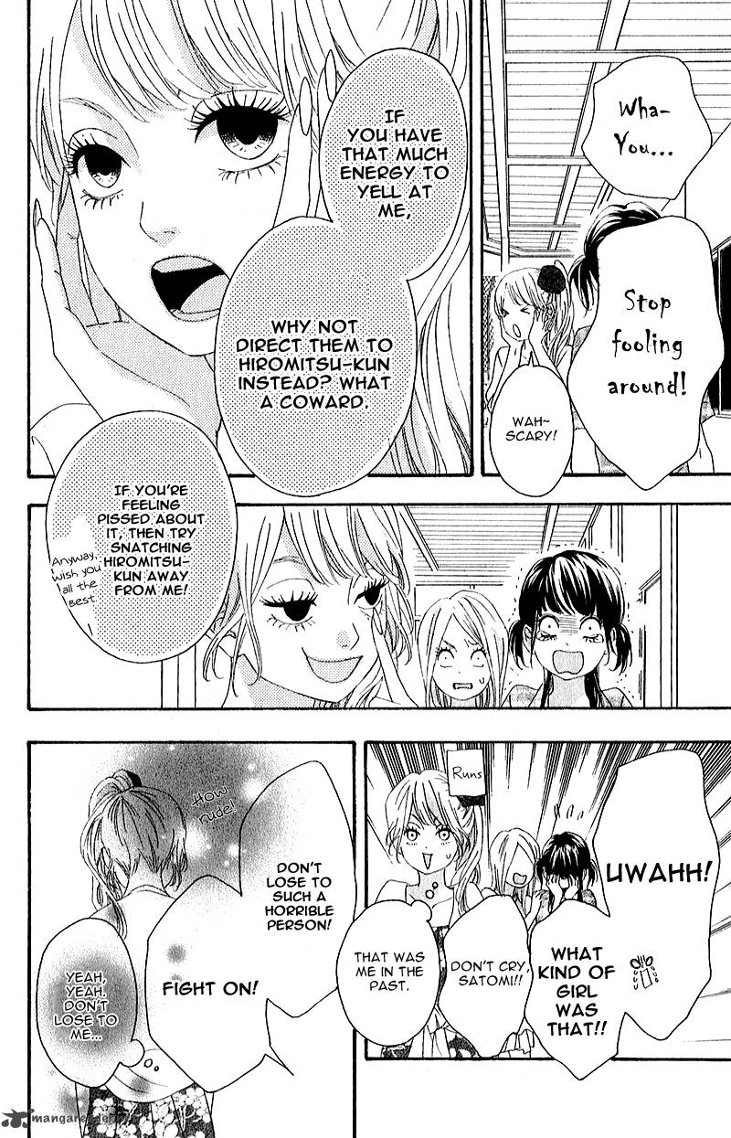 Heroine Shikkaku Chapter 7 Page 33