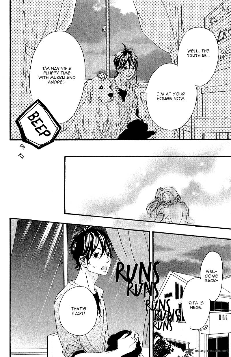 Heroine Shikkaku Chapter 7 Page 39