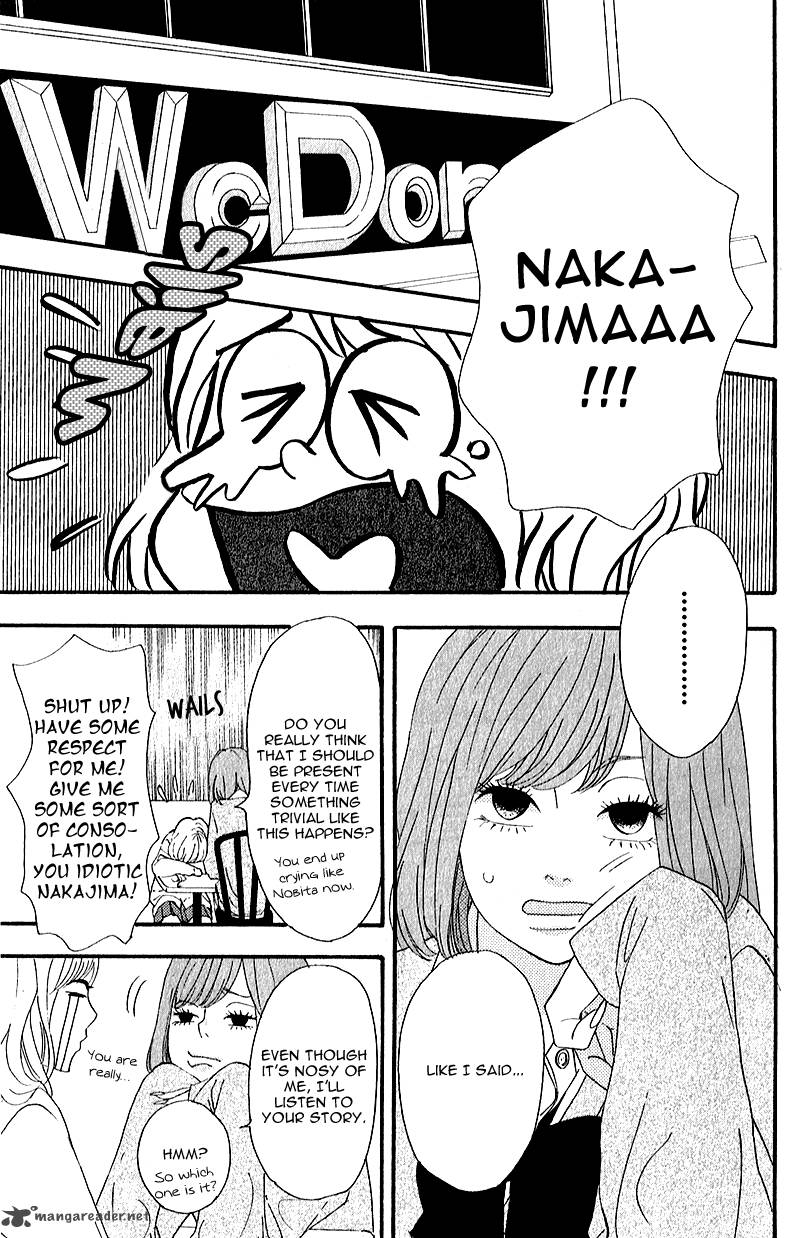 Heroine Shikkaku Chapter 7 Page 6