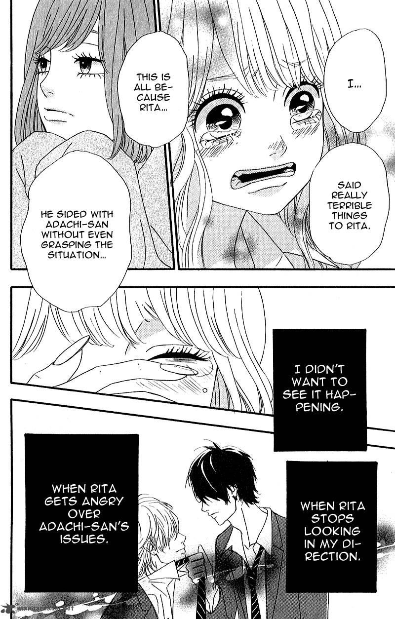 Heroine Shikkaku Chapter 7 Page 7