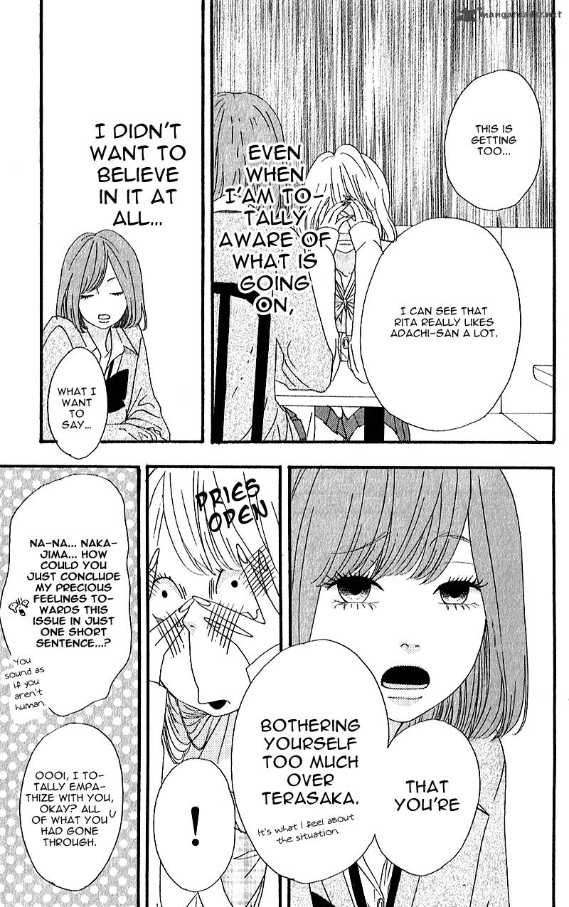 Heroine Shikkaku Chapter 7 Page 8