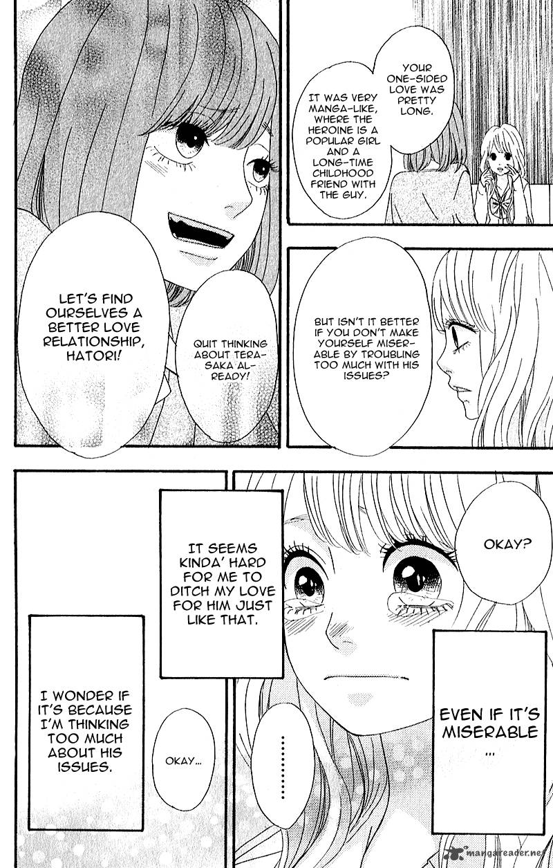 Heroine Shikkaku Chapter 7 Page 9