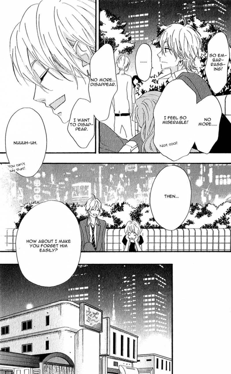 Heroine Shikkaku Chapter 8 Page 11