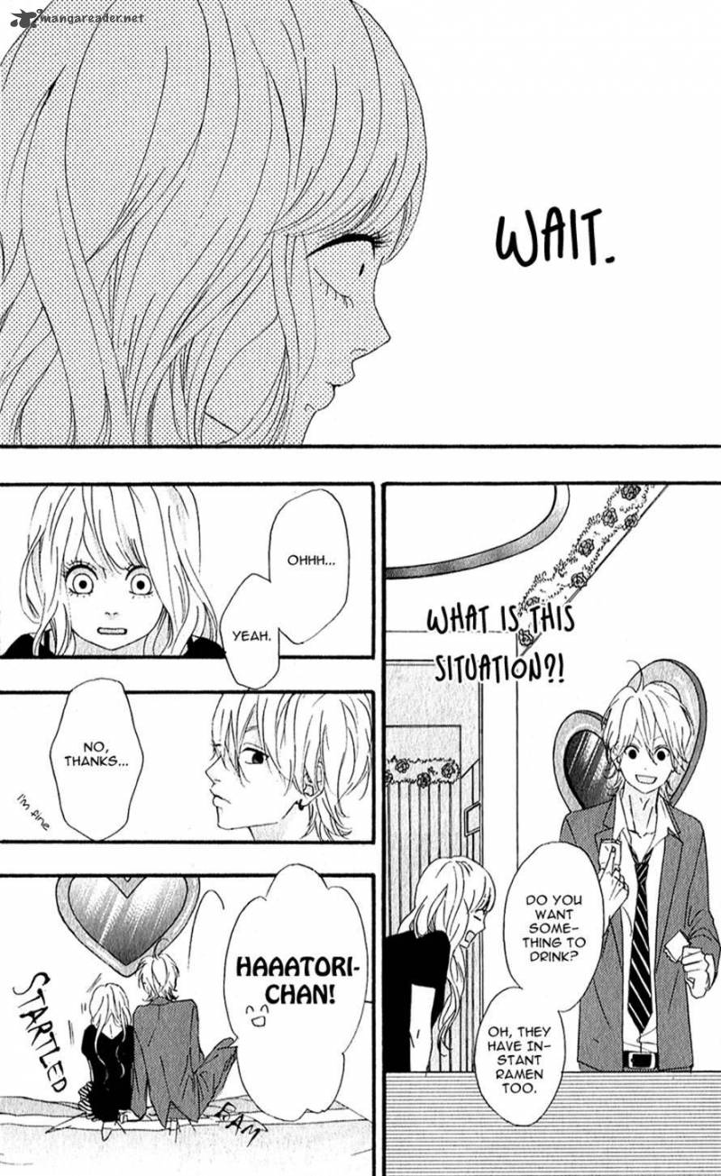 Heroine Shikkaku Chapter 8 Page 12