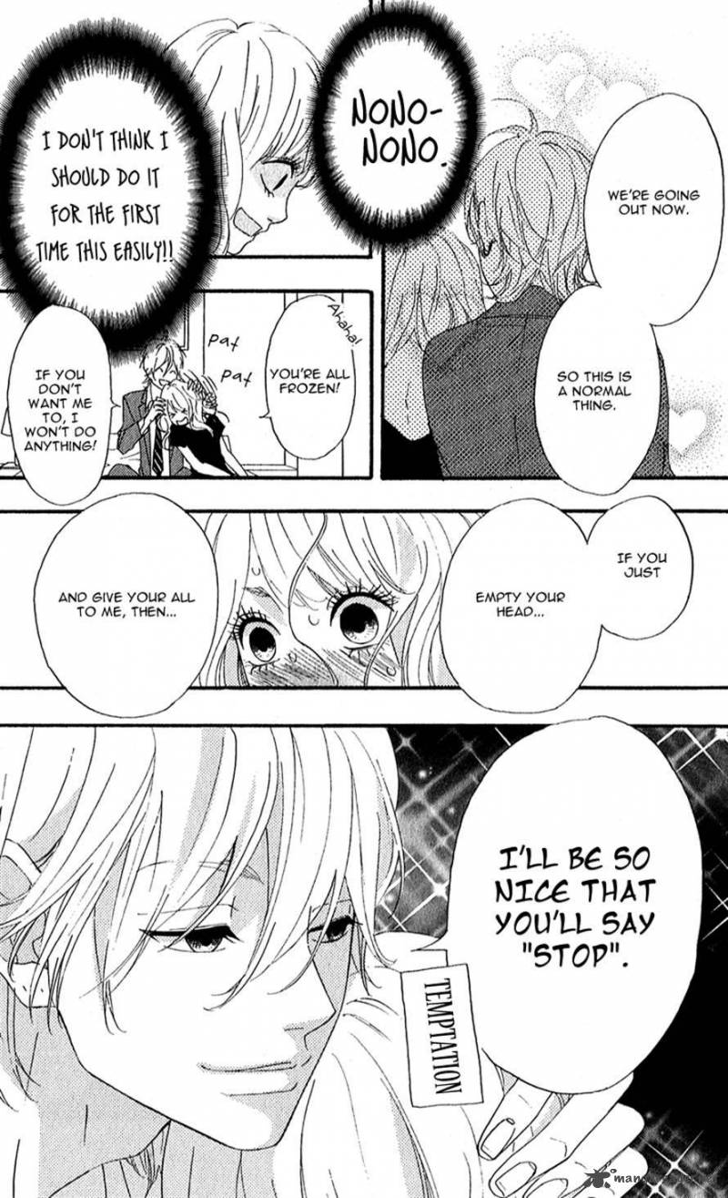 Heroine Shikkaku Chapter 8 Page 13