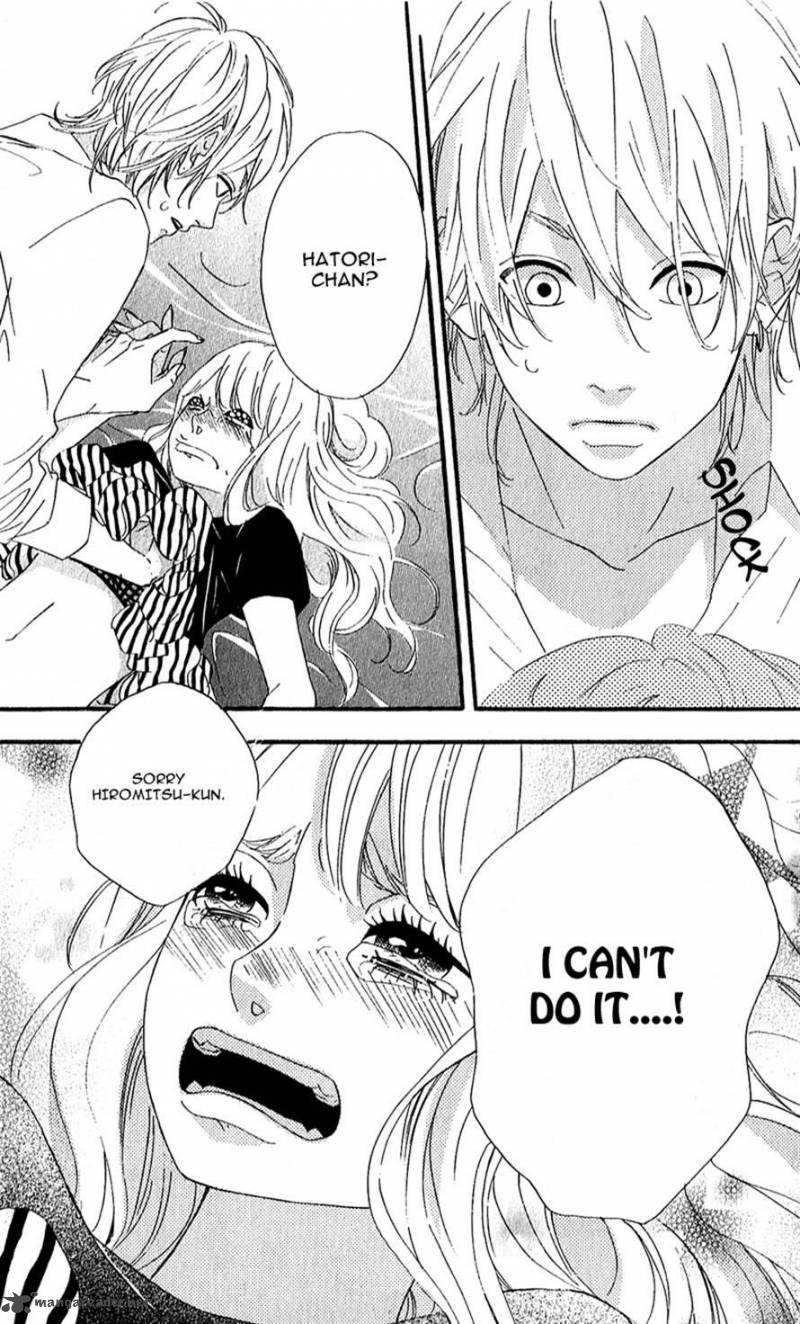 Heroine Shikkaku Chapter 8 Page 16