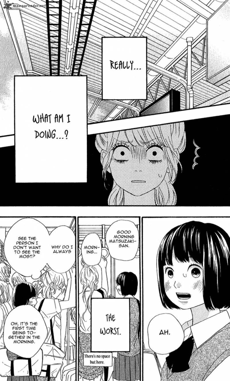 Heroine Shikkaku Chapter 8 Page 18
