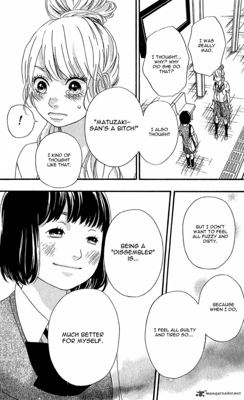 Heroine Shikkaku Chapter 8 Page 23