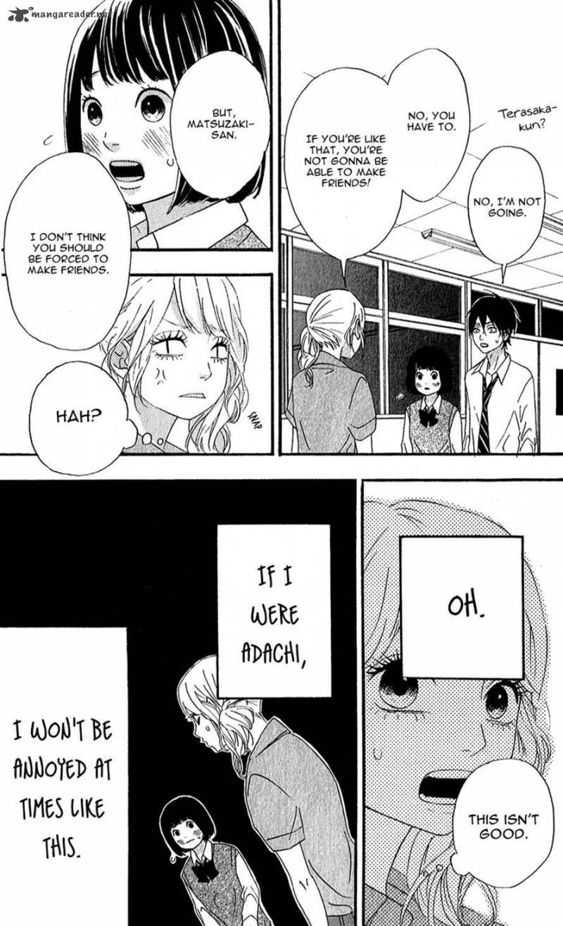 Heroine Shikkaku Chapter 8 Page 35