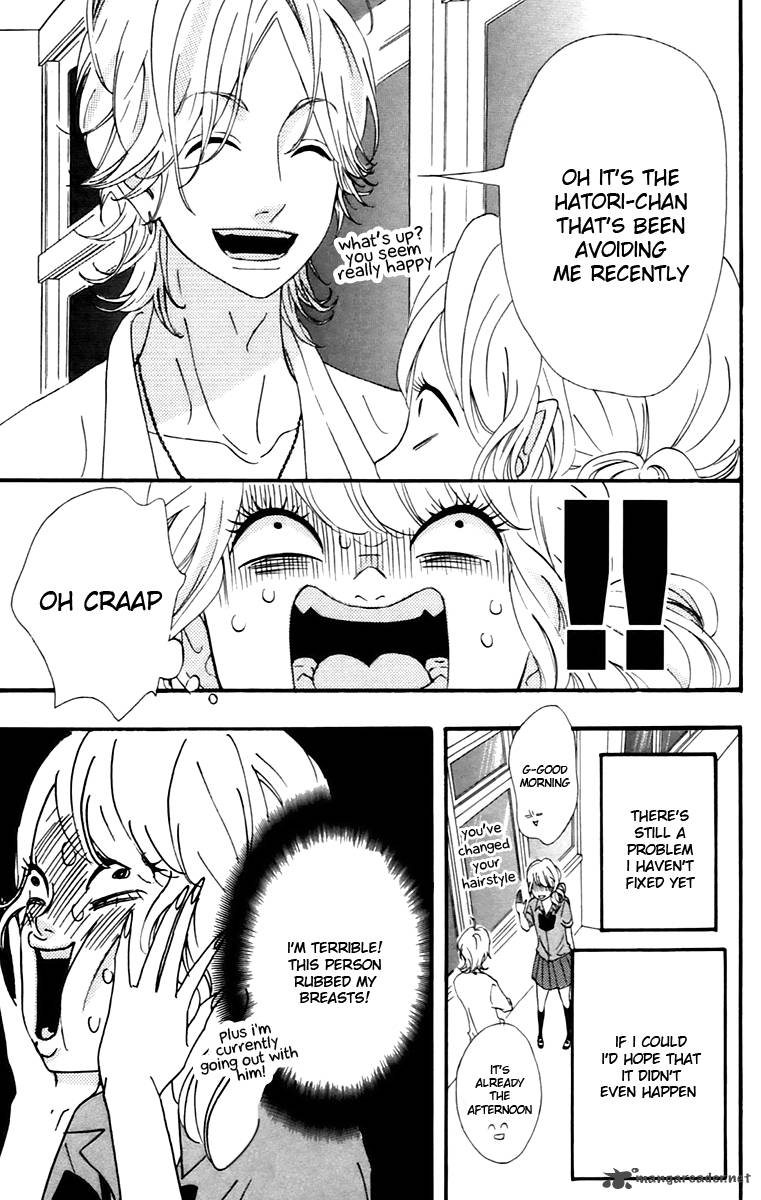 Heroine Shikkaku Chapter 9 Page 10
