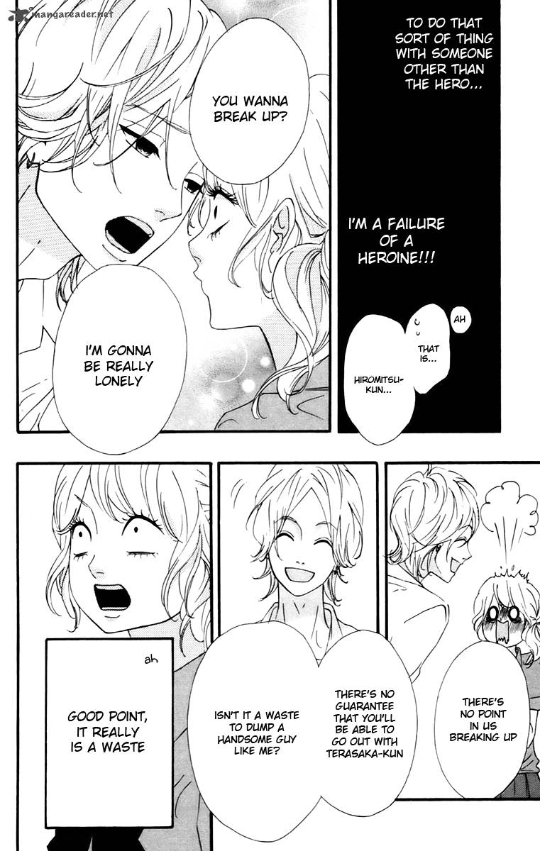 Heroine Shikkaku Chapter 9 Page 11