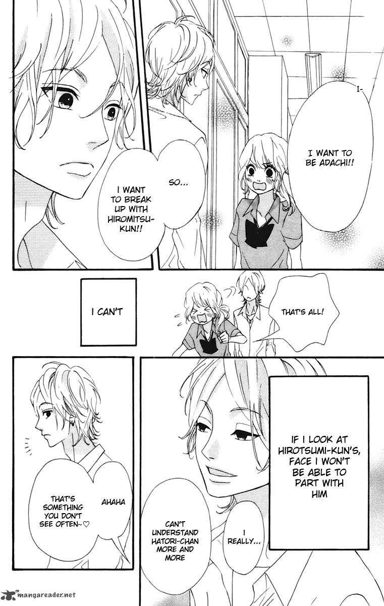Heroine Shikkaku Chapter 9 Page 13