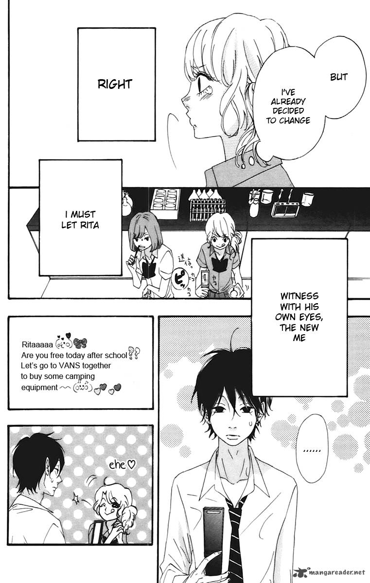 Heroine Shikkaku Chapter 9 Page 15