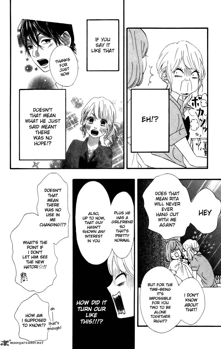 Heroine Shikkaku Chapter 9 Page 17