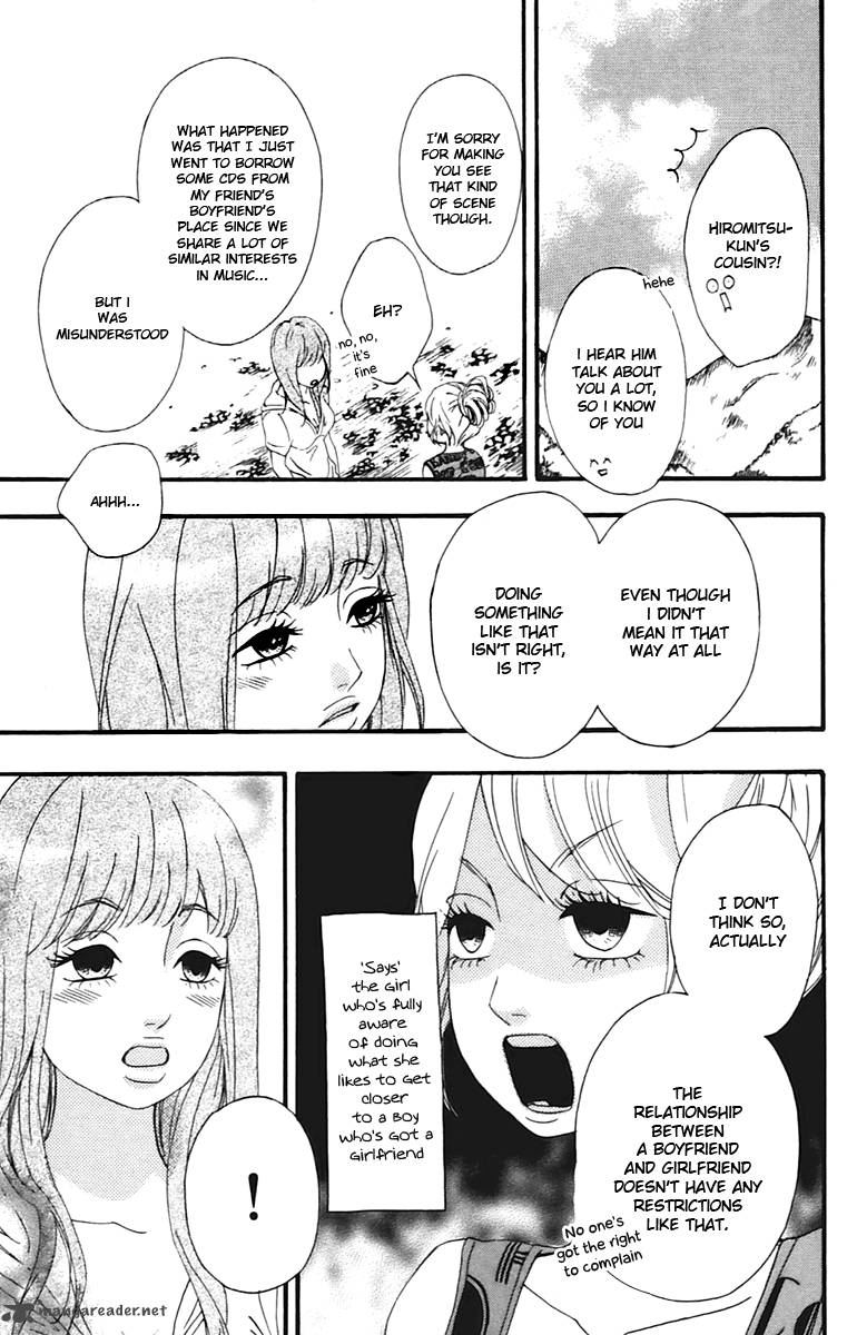 Heroine Shikkaku Chapter 9 Page 24