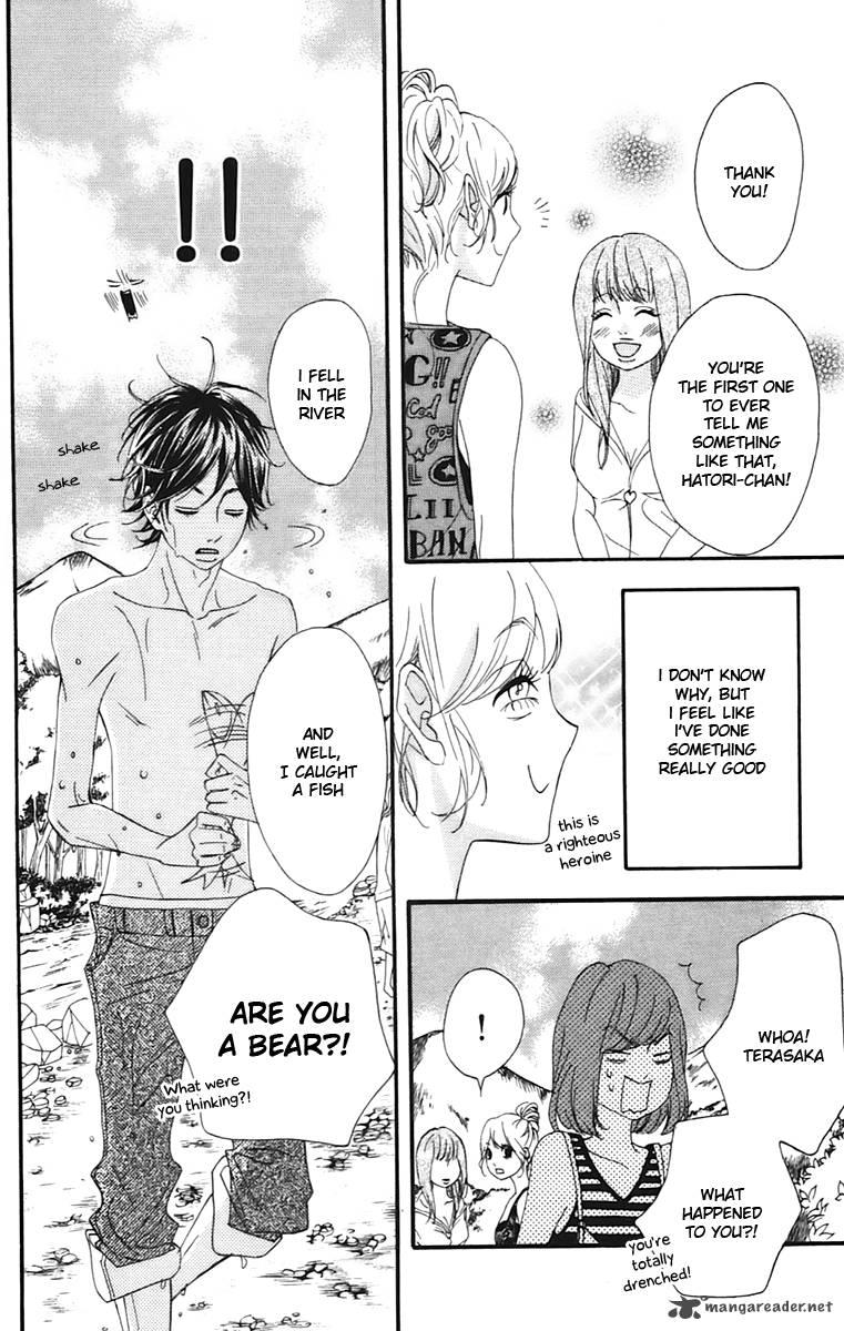 Heroine Shikkaku Chapter 9 Page 25
