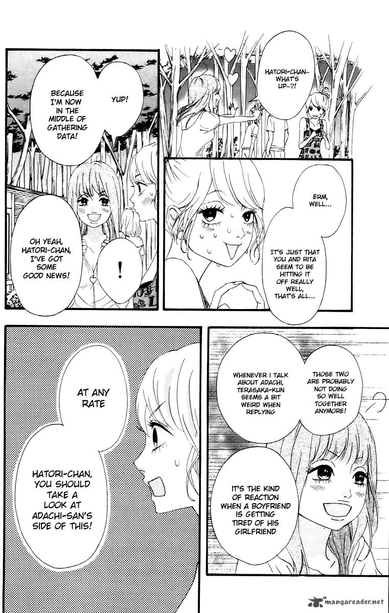 Heroine Shikkaku Chapter 9 Page 31