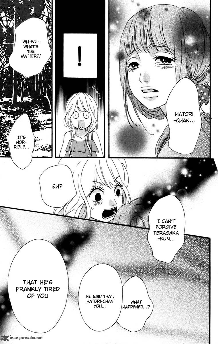 Heroine Shikkaku Chapter 9 Page 36