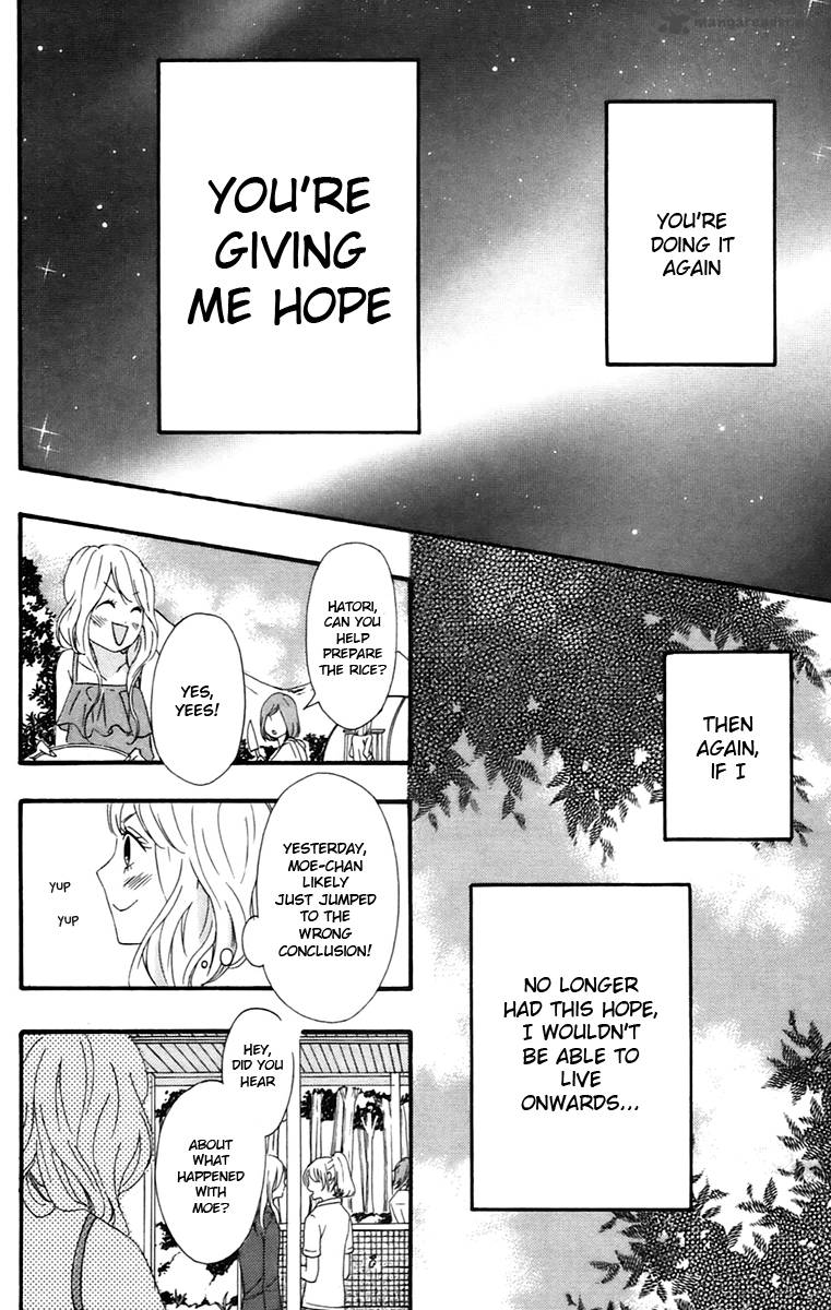Heroine Shikkaku Chapter 9 Page 45