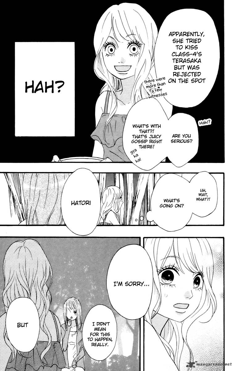 Heroine Shikkaku Chapter 9 Page 46