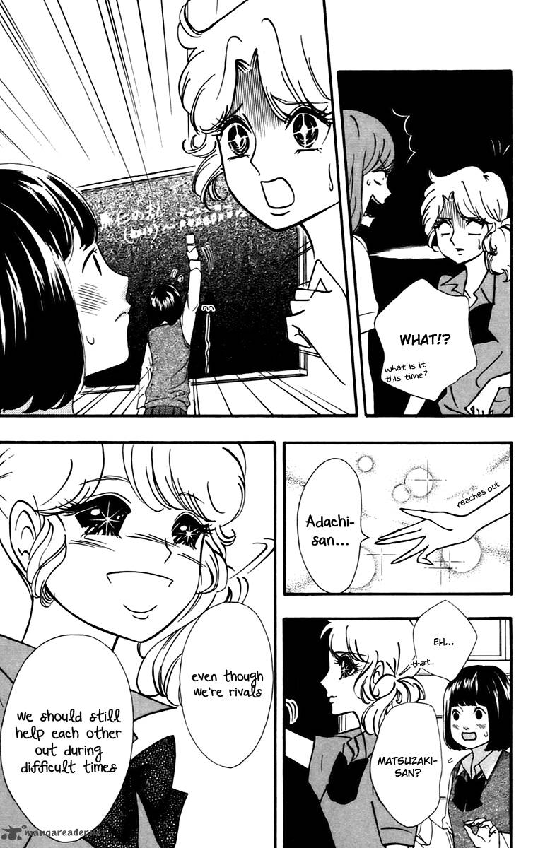 Heroine Shikkaku Chapter 9 Page 8