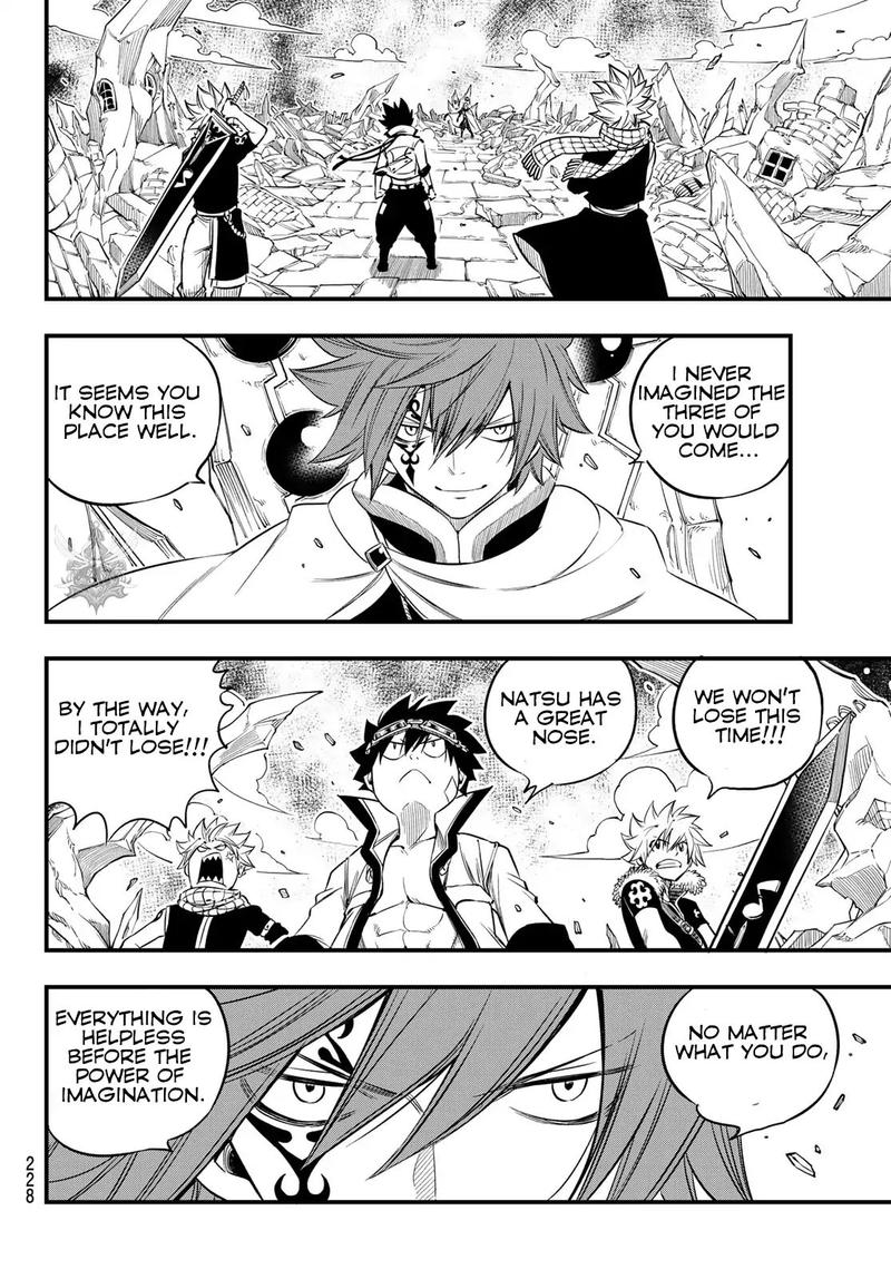 Heros Chapter 8 Page 6