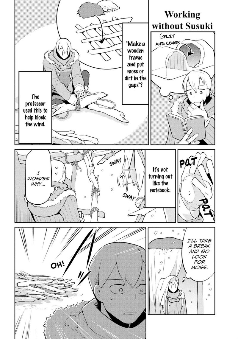 Heterogenia Linguistico Ishuzoku Gengogaku Nyuumon Chapter 21 Page 4