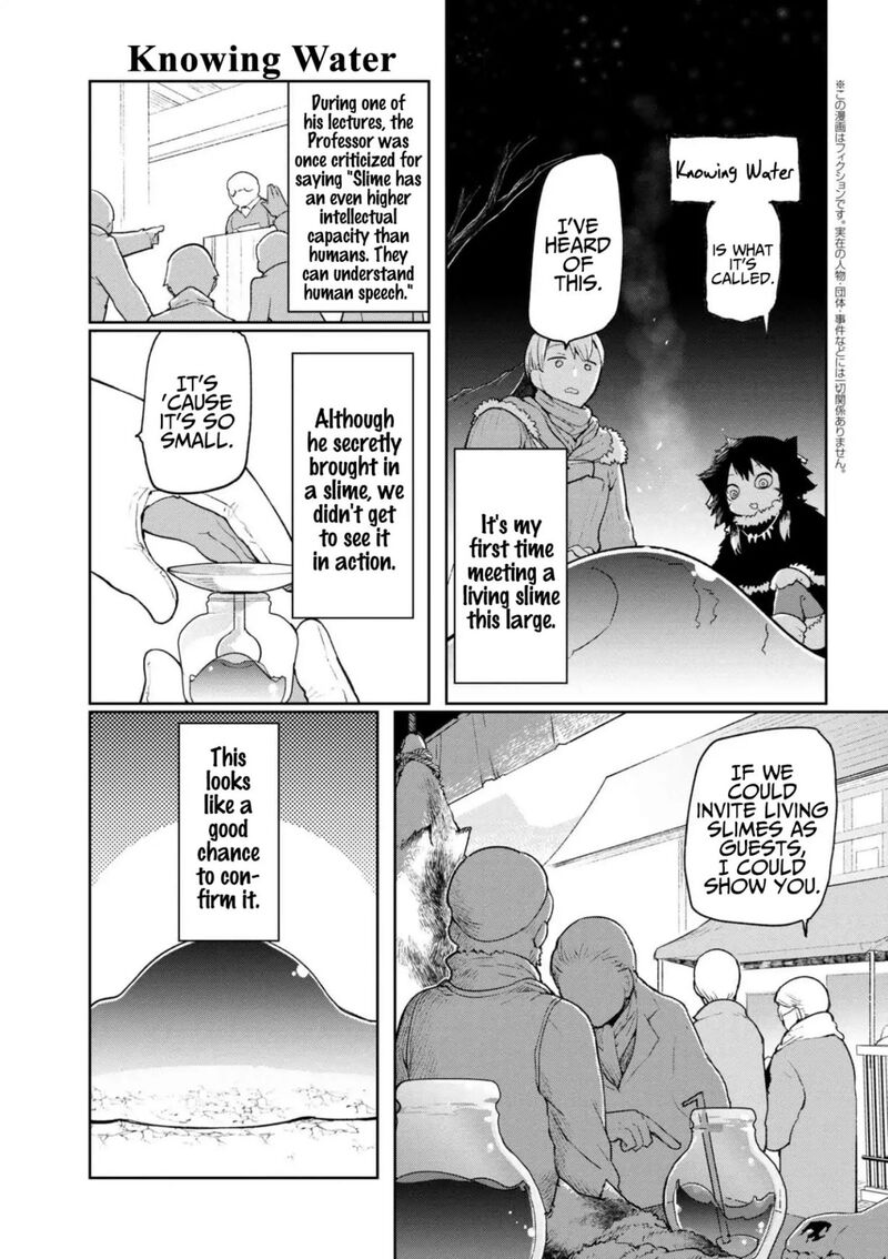 Heterogenia Linguistico Ishuzoku Gengogaku Nyuumon Chapter 3 Page 3