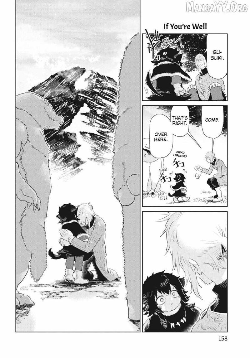 Heterogenia Linguistico Ishuzoku Gengogaku Nyuumon Chapter 53 Page 8