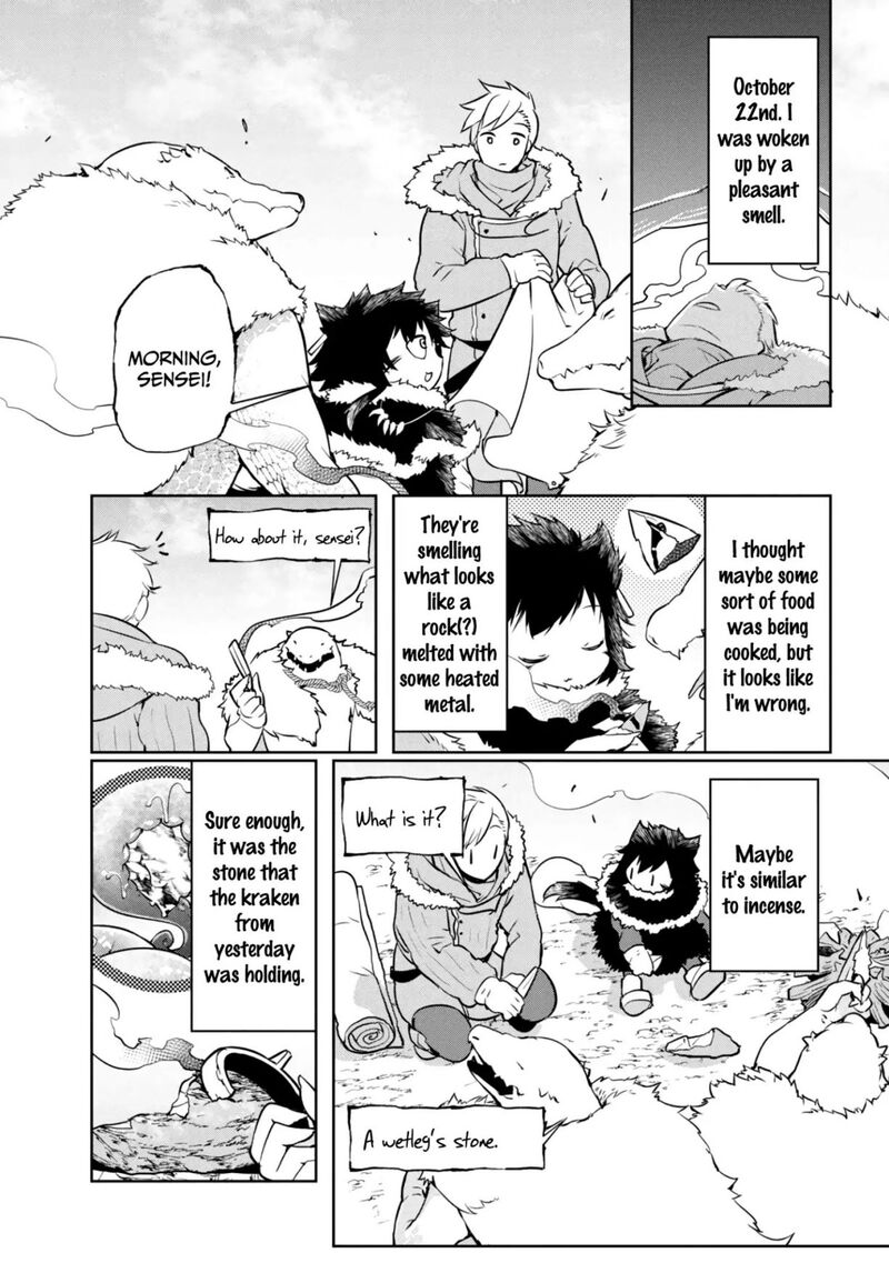 Heterogenia Linguistico Ishuzoku Gengogaku Nyuumon Chapter 7 Page 1