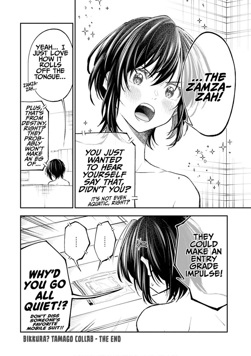 Hg Ni Koi Suru Futari Chapter 32e Page 10