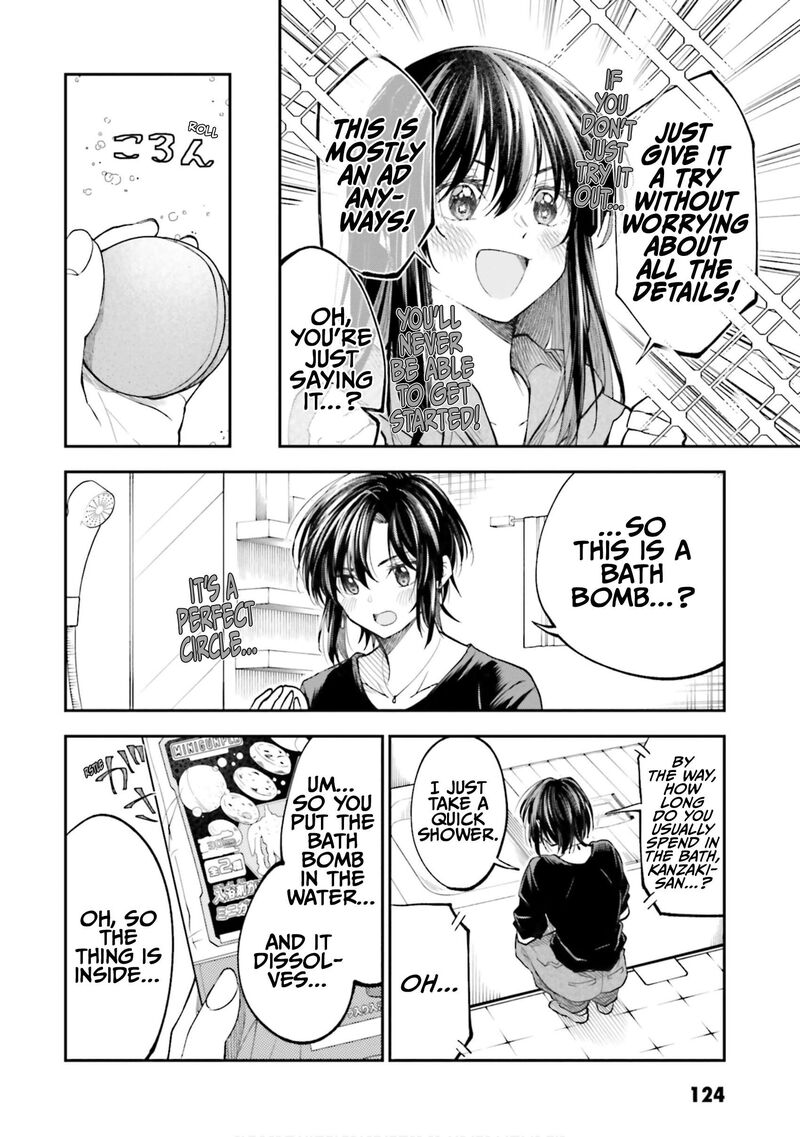 Hg Ni Koi Suru Futari Chapter 32e Page 4