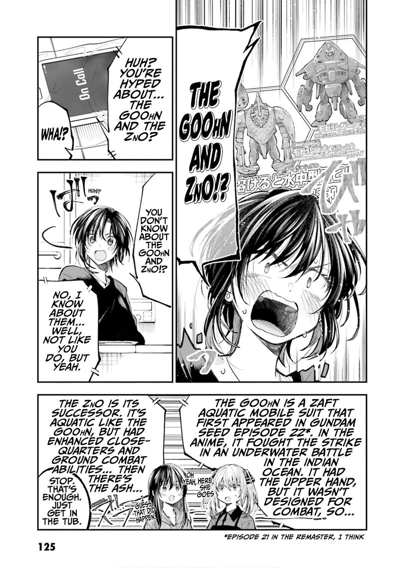 Hg Ni Koi Suru Futari Chapter 32e Page 5
