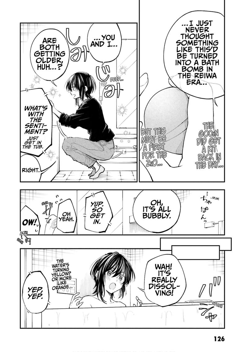 Hg Ni Koi Suru Futari Chapter 32e Page 6