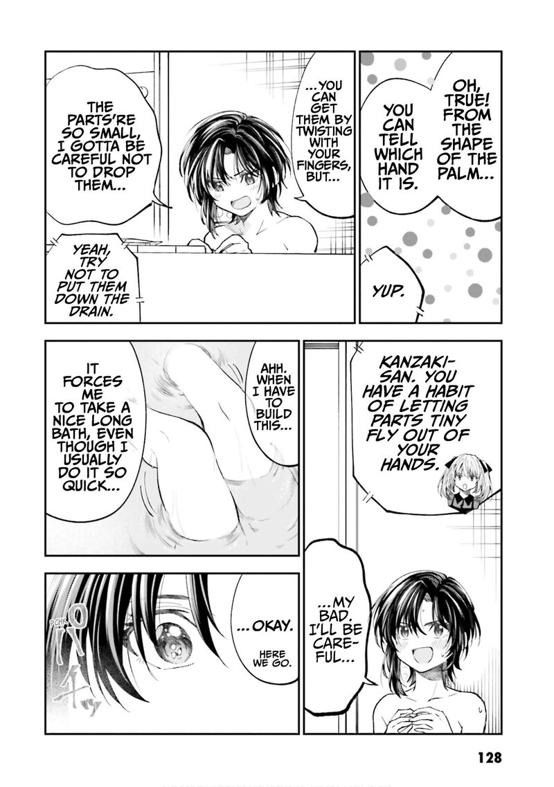 Hg Ni Koi Suru Futari Chapter 32e Page 8