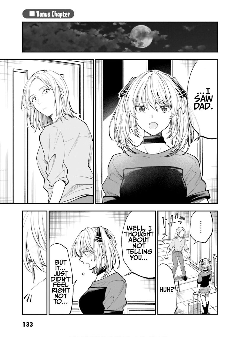 Hg Ni Koi Suru Futari Chapter 32h Page 1