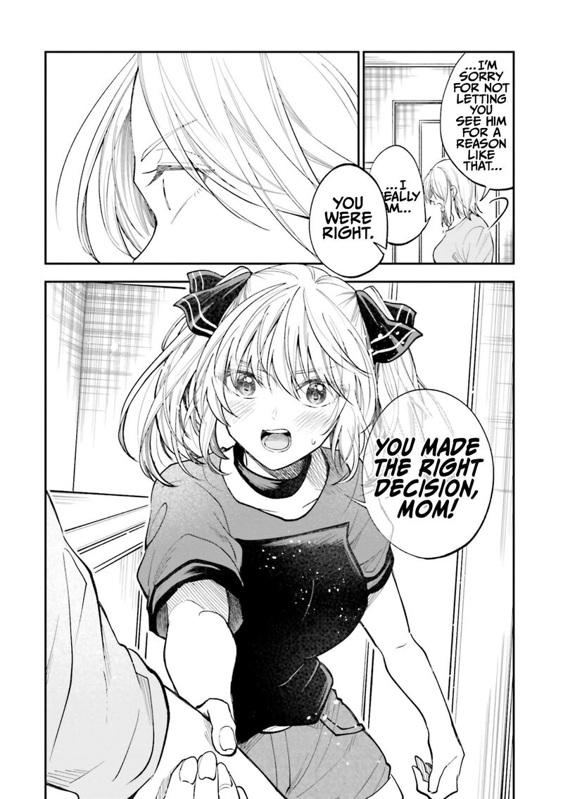 Hg Ni Koi Suru Futari Chapter 32h Page 4
