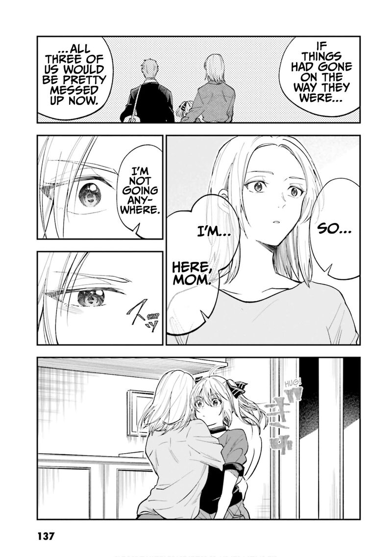 Hg Ni Koi Suru Futari Chapter 32h Page 5