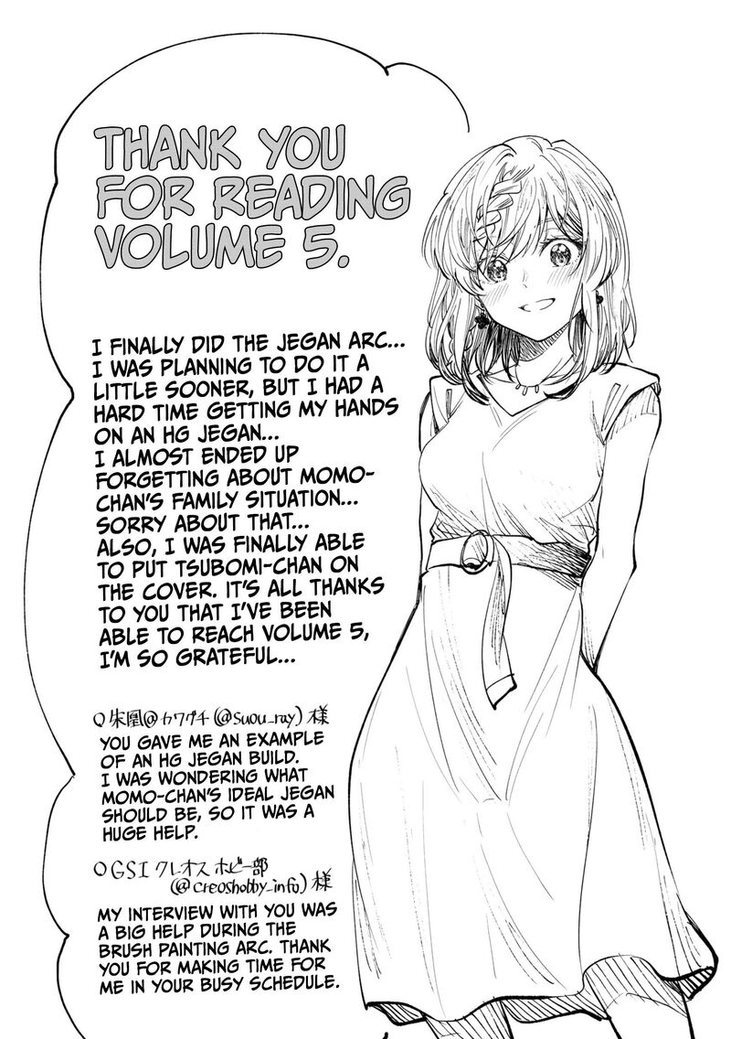 Hg Ni Koi Suru Futari Chapter 32h Page 7