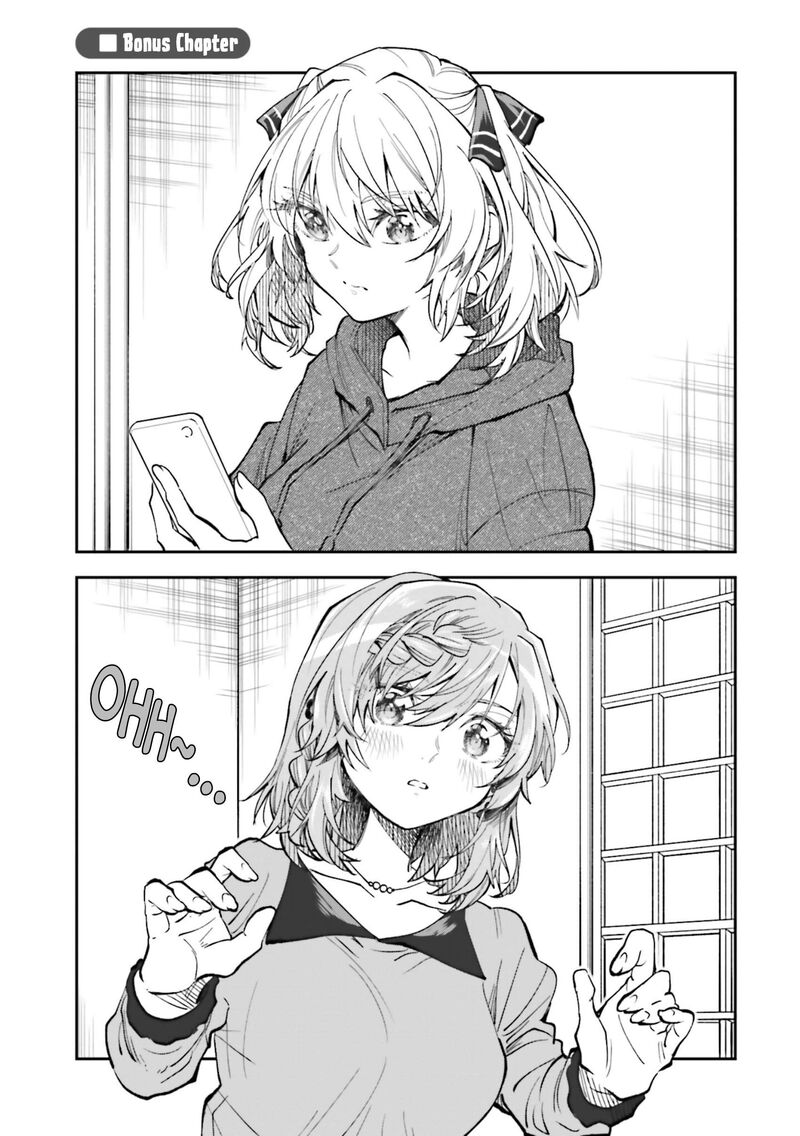 Hg Ni Koi Suru Futari Chapter 39e Page 1