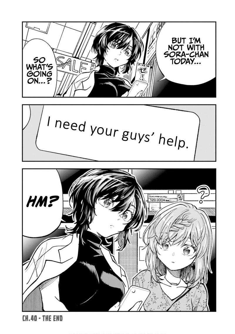 Hg Ni Koi Suru Futari Chapter 40 Page 14